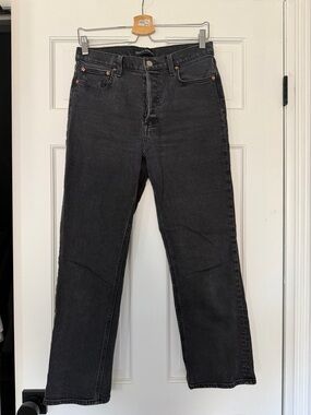 Denim Forum Arlo jeans 28W x 28L